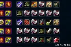 英雄联盟曾经逆天的十件装备图片