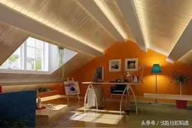 小小的阁楼竟也如此高大上图片