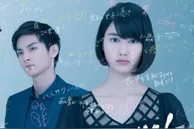 剧集| 日剧王牌系列30部推理悬疑类日剧 精彩到停不下来！图片