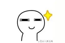 王者荣耀每日活跃度小技巧！你知道了吗？图片