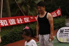趣味运动会大秀亲子风采 欢乐母子拔得全场头筹图片