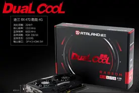 超值3G显存GTX 1060来了！每周超值硬件盘点图片