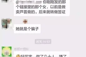 南非移民政策变动 华人申请工作签证谨防上当受骗图片