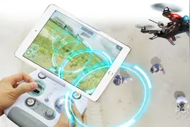 无人机+混合现实+游戏？华科尔MR Drone月底登陆京东众筹图片