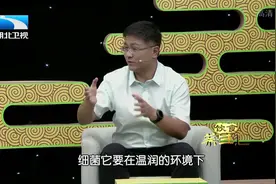 如何杀灭李斯特菌？专家说七十度下加热两分钟以上就可杀死