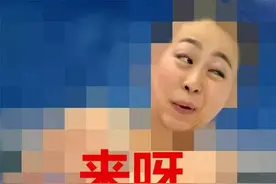早观世界 | 你能通过魔性表情包，猜出这是什么项目的比赛吗？图片