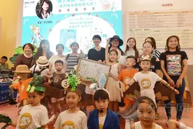 听燕子姐姐讲故事 《彼得兔和他的朋友们》书展与读者见面图片