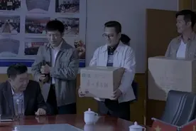 乡长也要送礼，“软中华”茅台酒“还要作揖，部门上下都要打点视频封面