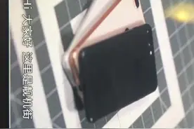 IPhone 8Plus凭什么能成为苹果机王看完这几点我服了视频封面