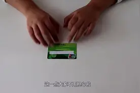 我们的银行卡密码银行工作人员知道吗他们能查出来吗