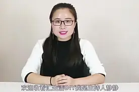 八角泡在白醋里，还有这作用试过的都说好视频封面