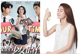 Hebe《小幸运》点阅破亿！秒萌笑「以为大家都在抓宝」图片