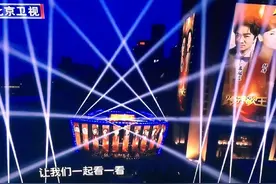 宋丹丹祝贺闺蜜刘涛夺冠，网友：冠军不如巴图唱的好！图片