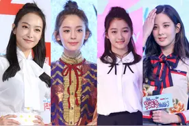 美就靠它了！Baby娜扎刘亦菲都爱胸前一朵蝴蝶结图片