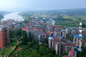 高空航拍大四川，来看看渠县最美的小镇，你被美到了吗？视频封面