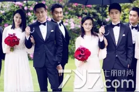 袁弘张歆艺婚礼彭于晏何泓姗刘昊然同框 最帅伴郎团抢眼!图片