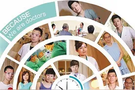 《人间世》展现了纪录片的痛感与力量图片