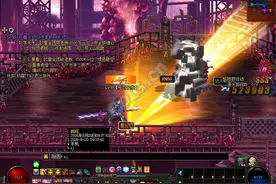 DNF史诗药剂显灵 玩家第一天深渊就铁脊蛇矛毕业图片