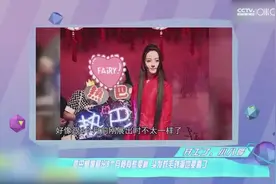 热巴蜡像展出6个月竟有些变样，头发炸毛刘海也变直了视频封面