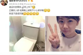 里约奥运有“毒”!各种“意外”再次刷新三观图片