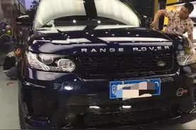 路虎揽胜运动版改装升级SVR包围 改装前后杠 叶子板图片