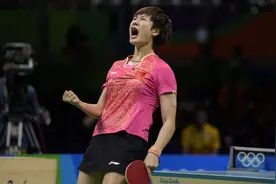 丁宁成“双冠王” 龙江人里约奥运会夺金回顾图片