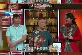 平淡生活中的惊喜  鞥？好想没什么不对的地方啊 哈图片