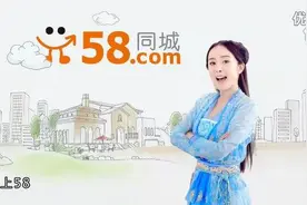 二手车电商烧钱大战，打广告是“戒不掉的毒瘾”图片