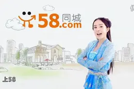 二手车电商烧钱大战，打广告是“戒不掉的毒瘾”图片