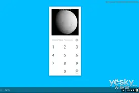 谷歌Chromebook终支持PIN码解锁:仅限锁屏图片