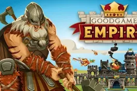 裁员逾100人，Goodgame工作室砍掉休闲和PC游戏开发图片