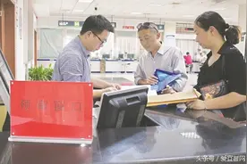 宜昌实行不动产登记新政，房产证还有没有用？图片