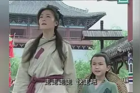 男子抛妻弃子娶她人为妻结婚当天狂风大作，老天爷都怒了视频封面