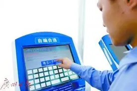 东莞、佛山的外来人口凭居住证回执就能帮车上牌图片