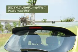 家用好帮手 东风日产骐达1.6L试驾体验图片