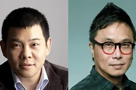 阳狮传播北京发布两项重要人事任命图片