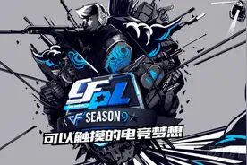 CFPL S9首周综述 焦点战AG拿下赛季开门红图片