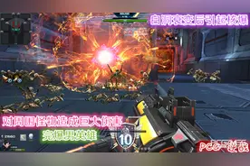 强力输出无人能挡 逆战双面娇娃技能详解图片
