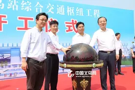 3年后将大变样！义乌“城市门厅”举行开工仪式图片