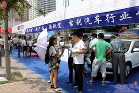 安阳日报体验式特惠车展：现场成交车辆860余台，成交金额6000余万元图片