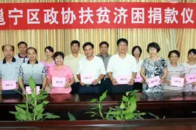 同心协力谋发展 履职创新促和谐——政协邕宁区第二届委员会五年工作综述图片