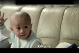 光头佬祈求妻子留下，搬出小光头儿子当筹码，结果被熊孩子坑了！