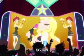 摇滚萝莉：歌手们的歌声全回来，摇滚萝莉的华丽演出