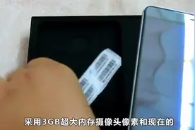 作为华为的旗舰系列，三年前的mate8还能战几年？视频封面