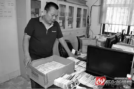 冒刷老年卡，蹭坐公交车 怀化乘公交的“冒老族”真不少图片