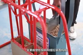 高手在民间！德国大叔发明简易制砖机，一年节省百万元