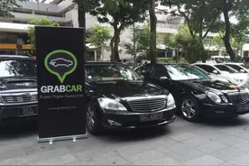 打车服务Grab联手花旗降低客户获得成本图片