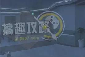 白岛2第1章攻略 白岛2第一章节怎么过图片