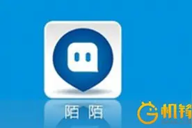 陌陌7.0版今日推出 革新短视频“时刻”图片