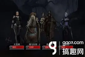 地下城堡2图1怎么过 地下城堡2图1攻略图片